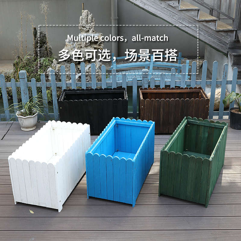 碳化防腐木花箱户外木种植箱特大长方形实木花槽阳台木质种菜花盆