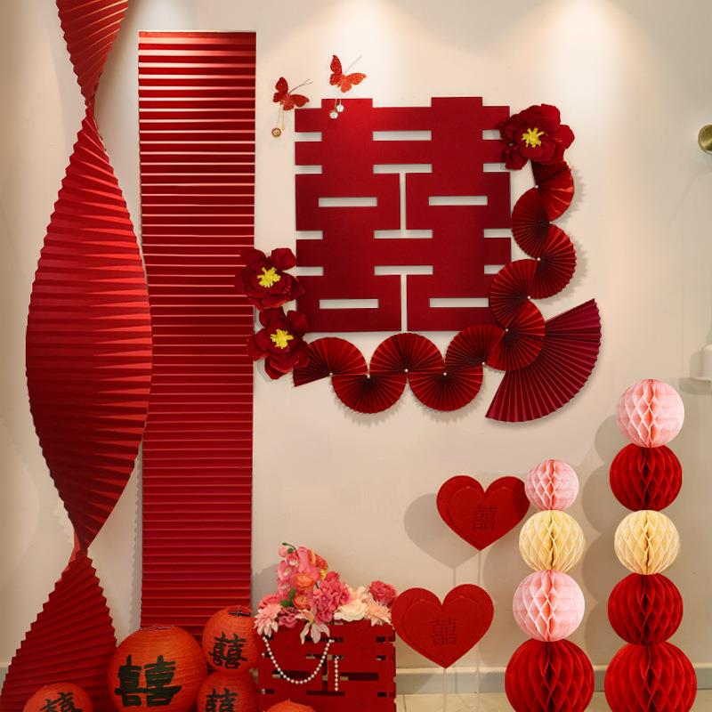 婚房景布置套装男方店新房背墙装饰女方酒卧客厅985结婚喜字贴室