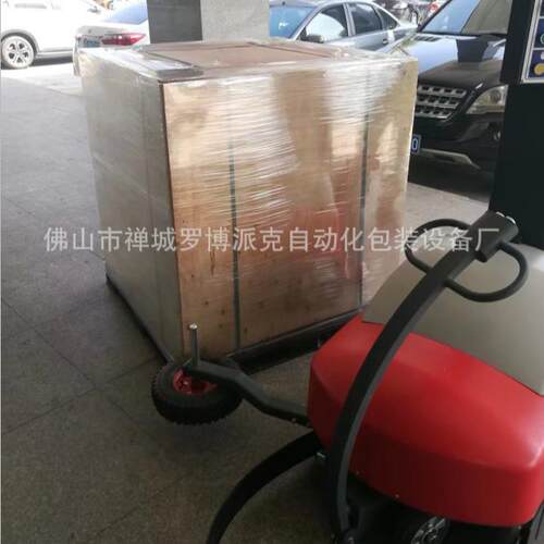 佛山陶瓷制品无托盘缠绕机拉伸膜缠绕包装机PE塑料薄膜水平围膜机