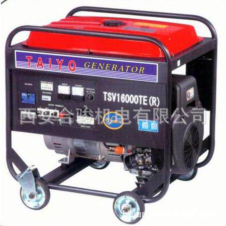 日本大洋汽油发电机TSV16000TE 13.5-15KW 380V便携式应急发电机