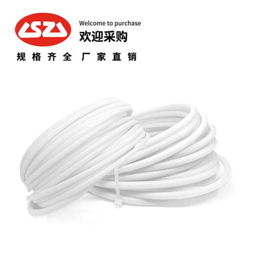 PA尼龙管高压气管油管耐高温耐酸碱腐蚀TKC4*0.75/6*1/10*1mm