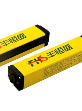 NPN安全光NPN现常开型安F3全光幕PN幕P输出安全光幕厂家货直供