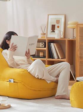 窝窝沙发懒人沙发豆袋榻榻米阳台卧室可躺可卧少女单沙发布艺沙发