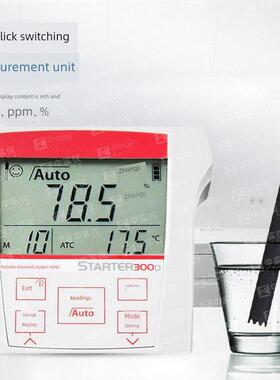 St400D便携式溶解氧计实验室溶解氧计水质氧检测手持式