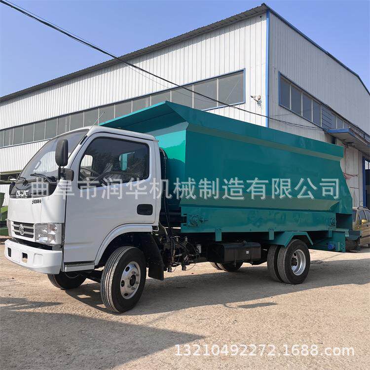12立方撒料车价格牛羊场自动上料车机械化饲喂设备全自动撒草车