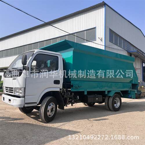 12立方撒料车价格牛羊场自动上料车机械化饲喂设备全自动撒草车