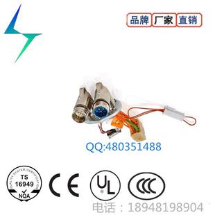 机器人配件3HAC038782-001