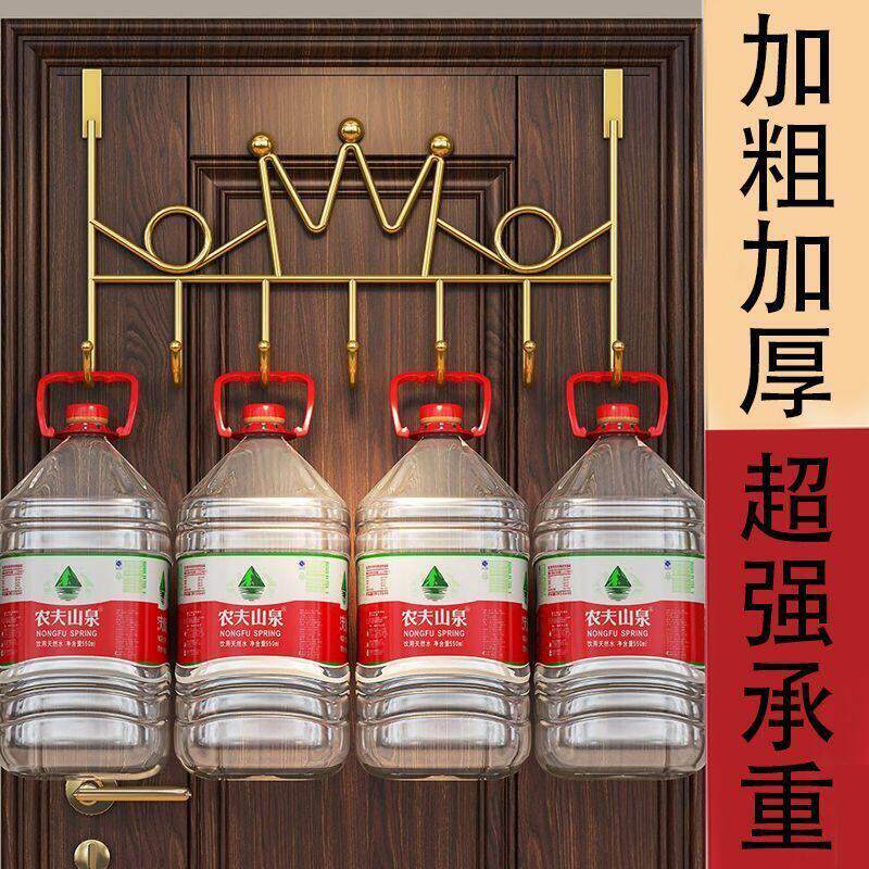 门后挂钩门背式免打孔挂衣架置物衣服收纳架入户门上挂架壁挂架子