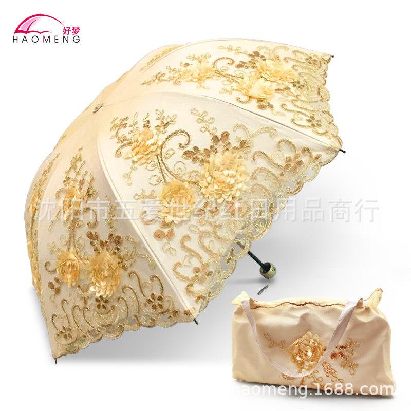 蕾丝伞刺绣太阳伞公主伞二三折叠清新晴雨两用防晒遮阳伞厂家
