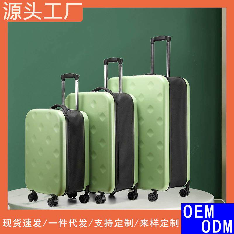 2024多功能可折叠行李箱收缩拉杆箱20寸万向轮密码锁登机箱厂家