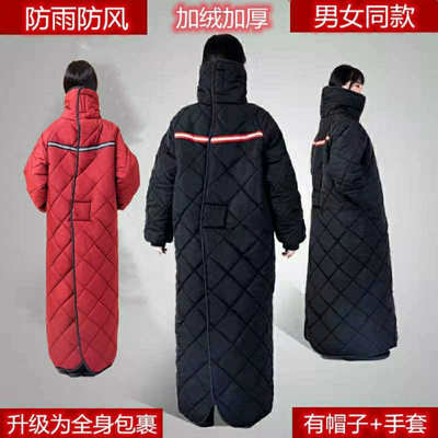 新款电动摩托车挡风被冬季保暖加绒加厚挡风罩防风衣护膝防寒呷鸣