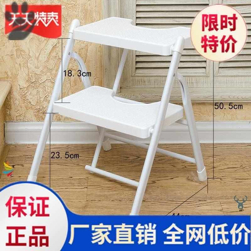 。家用梯子折叠爬楼梯手拉车伸缩折叠设计辅助楼梯防滑搬运易收纳