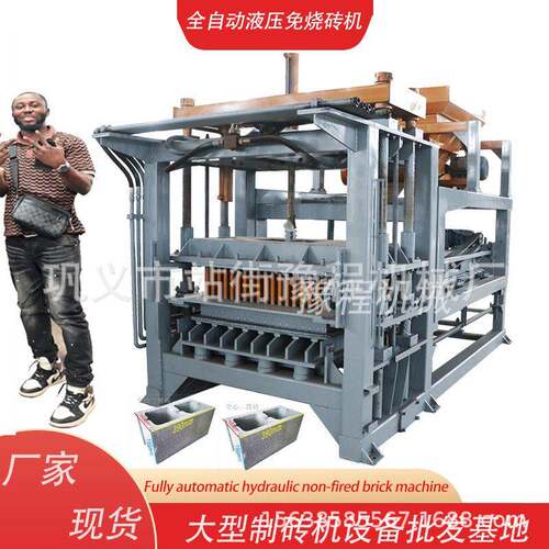 5-15砖机Fully Automatic Hollow Brick Machine factory outlet