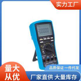 MD9050万用表|美翠MD9050万用表价