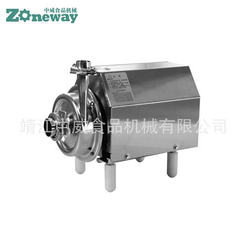 双端面机封离心泵 真空脱气器出料泵 真空浓缩锅蒸发器出料泵
