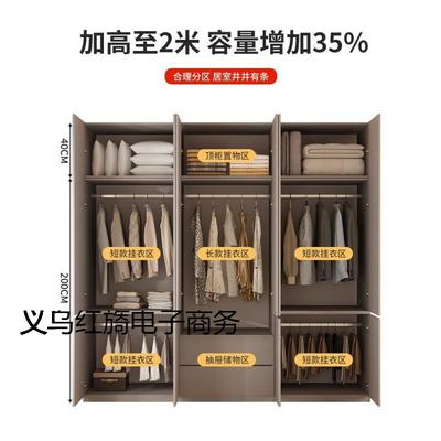 柜一免门到用卧0室衣出租房用组合安装225新GOP款收纳衣橱