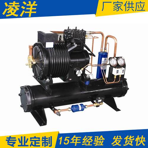 厂家水冷式谷轮活塞冷冻冷藏机组冷库机组可加