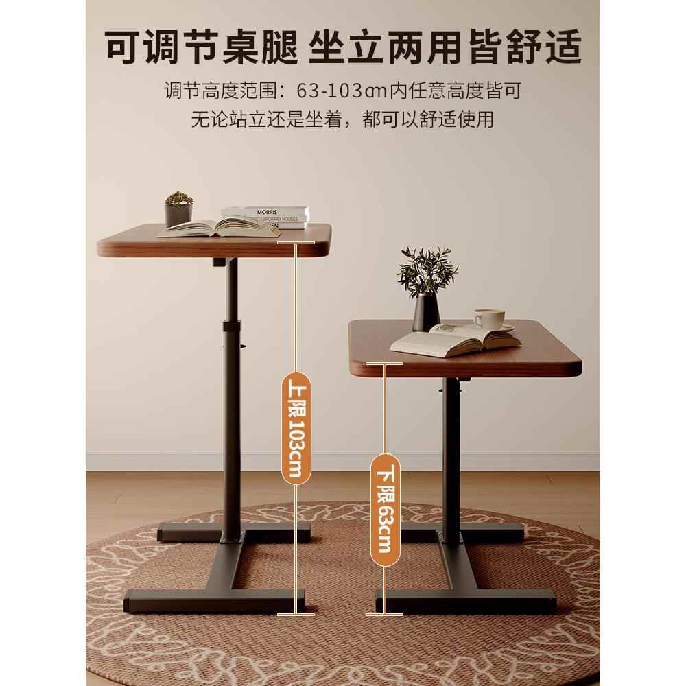 床边桌可动移升降IEN叠折桌子卧室宿舍夹窄缝小型电脑桌懒人简易