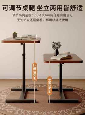 床边桌可动移升降IEN叠折桌子卧室宿舍夹窄缝小型电脑桌懒人简易