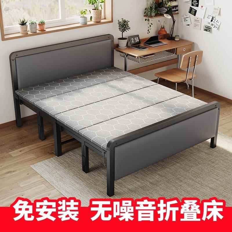 简加固折叠床用易木板JCM床午休办公室家单人双人床出租房人铁成