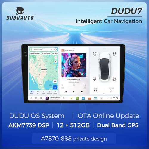 适用于DUDU6 DUDU7 MEKEDE嘟嘟梁山海外版智能改装安卓交互导航仪