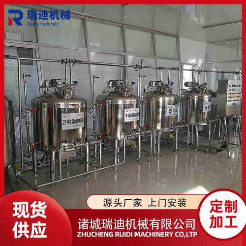 奶砖黄油成套加工设备 大型酥油淡奶油生产线 甘肃稀奶油制作机械