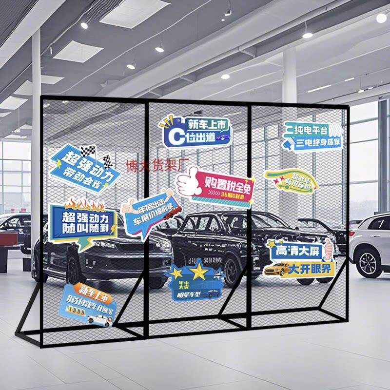 铁艺网格展示架落地置物架菱形网片画展架学校展示作品饰品挂架