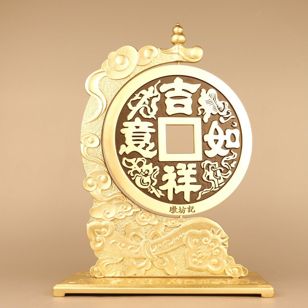 新款直销2023新款铜钱摆件 吉祥如意财来运转套装 家居装饰创意礼