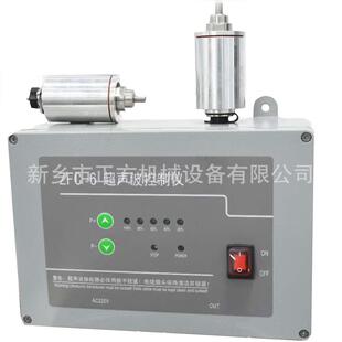 GTS超声筛分发器 超生声置波波振动筛换能器 外1000振动筛
