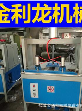头枕 靠枕 JLL-1000靠垫 绵枕芯压缩口机 包海装机宠物封用压品缩