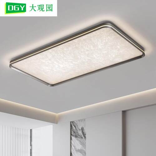 【严选】客厅灯吸顶灯2025新款灯具北欧现代简约家用客厅主灯536L