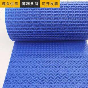 除渣机塑料网带塑料链板输送机输送带塑钢链板传送带耐高温输送带