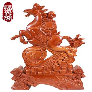 桃木马上封侯摆件桃木马猴子如意家居装饰木雕摆设卧室客厅办公室