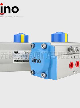 艾诺厂家供应 AT系列气动执行器 双作用 气动执行机构 ATD-52