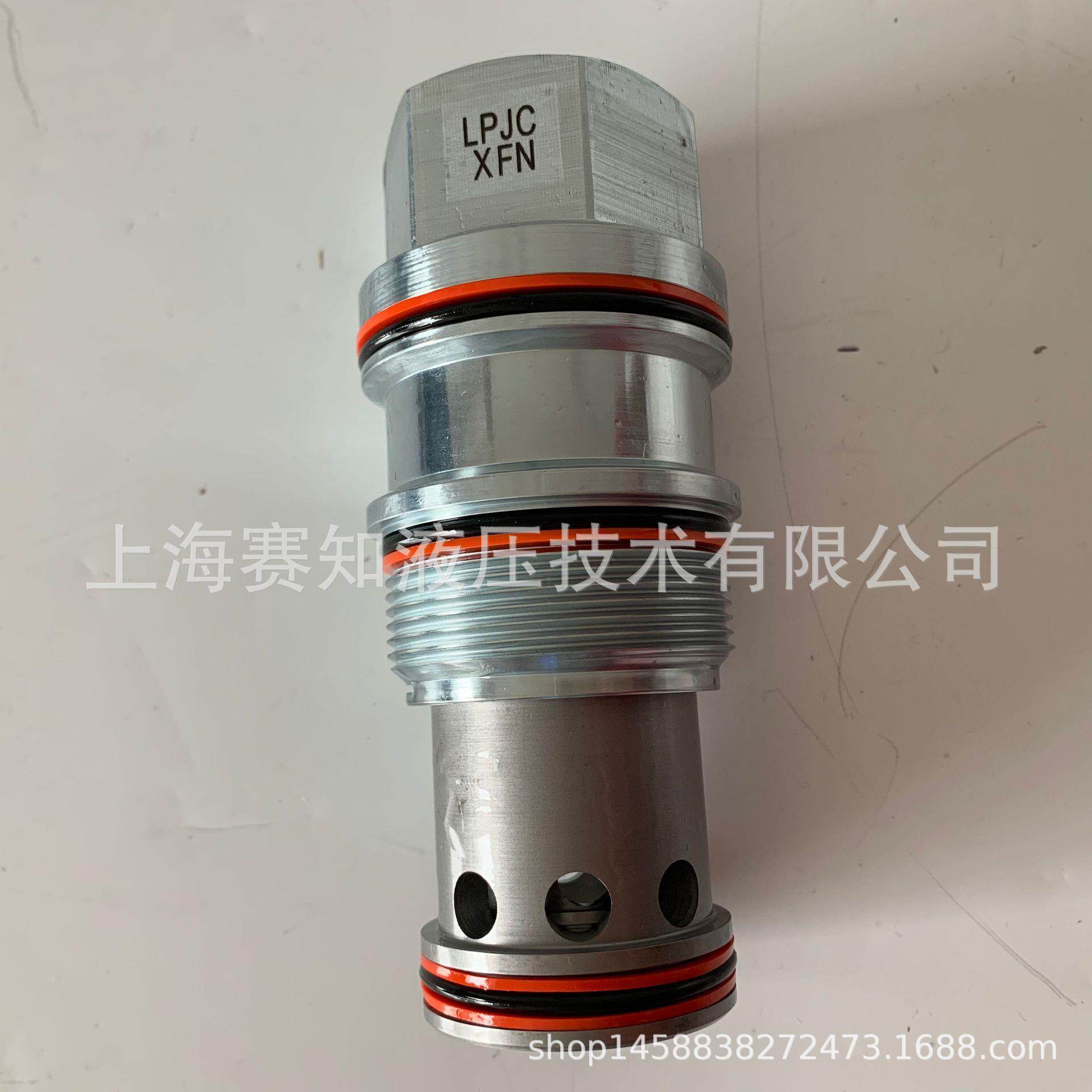 LPJC-XFN LPJCXFN SUN hydraulics 太阳液压 美国进口 螺纹插装阀