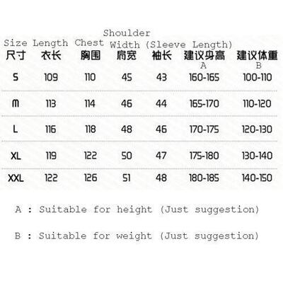 Harry Potter Halloween Cosplay Costume Quidditch Uniform