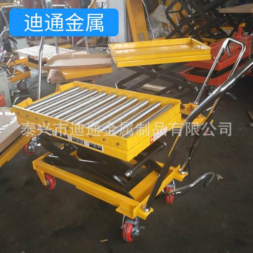 厂家手动电动滚筒滚珠液压平台车移动升降平台换模具台车