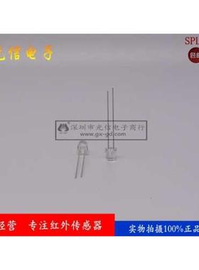 SPLPL90-3欧司朗75W红外线脉冲激光二极管SPL PL90-3波长905nm