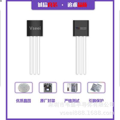 BC327 PNP直插三极管TO-92 -50V -0.8A 全新原厂厂家现货供应