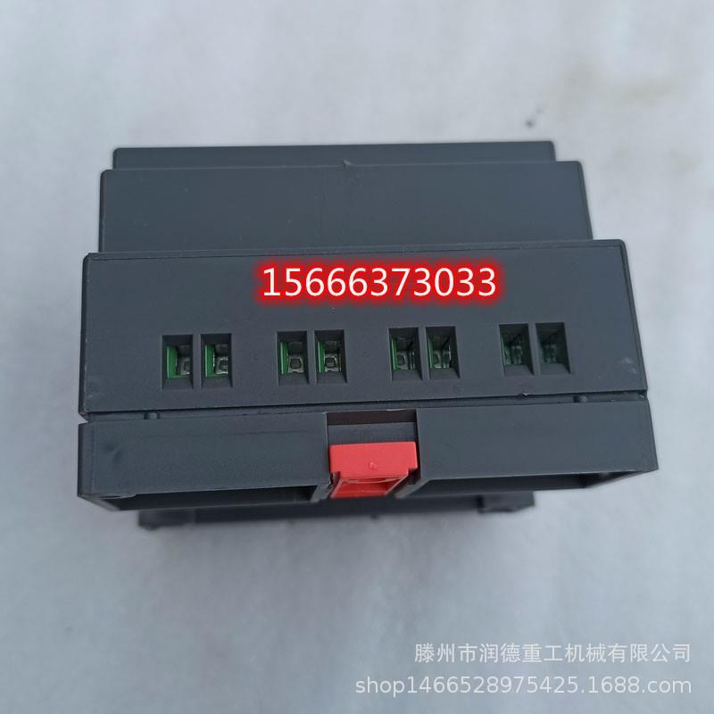润德重工润德重工Z3040Z3050摇臂钻床控制器WJ1-6/4继电器PLC可编