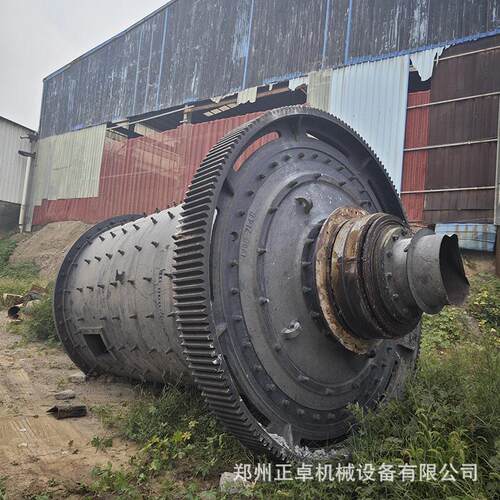二手2436球磨机 大型号产量 运行平稳 成品粒度均匀 节省损失
