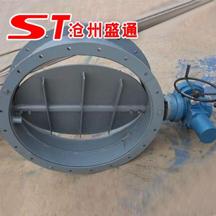 DN600电动蝶阀 碳钢法兰蝶阀 气动蝶阀不锈钢耐温焊接圆风门