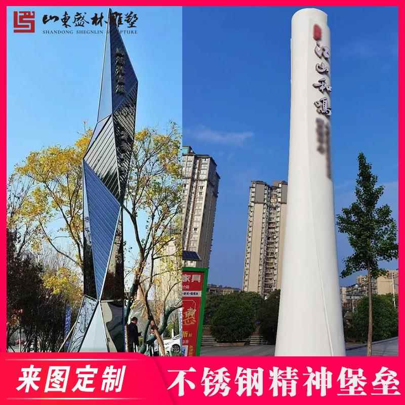大型场停车场导视牌指神示牌商标识标牌户外景区精地272产堡垒导