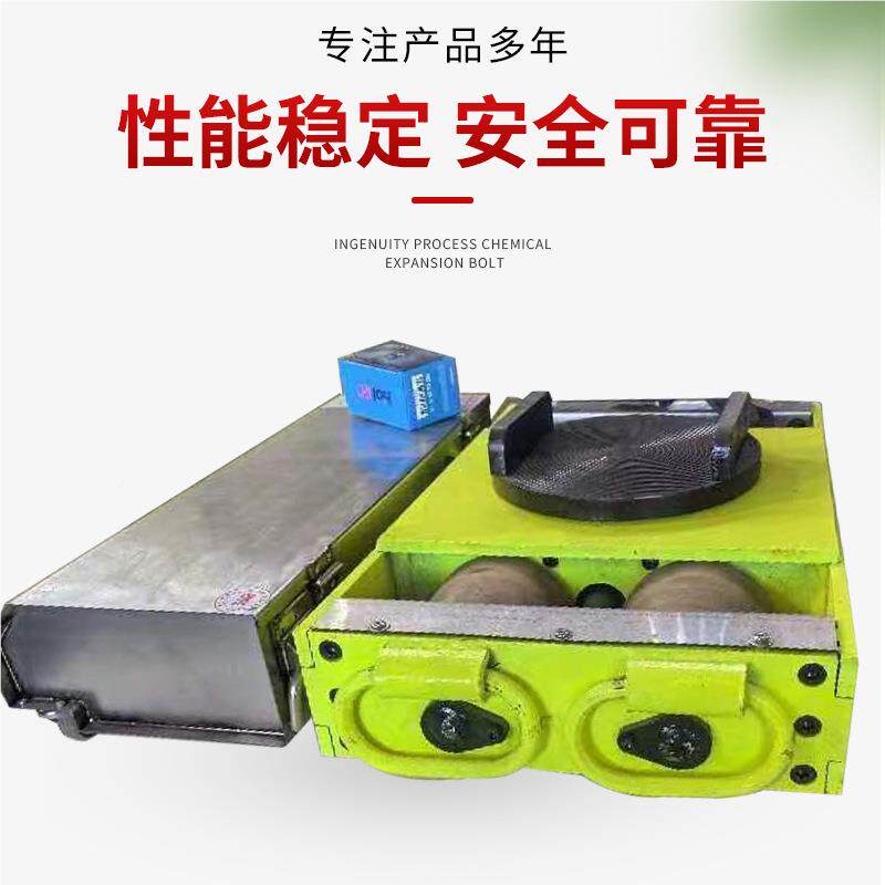 起位重搬运坦10吨电动克车直行重地牛遥钢胶轮重起物移器控电动搬