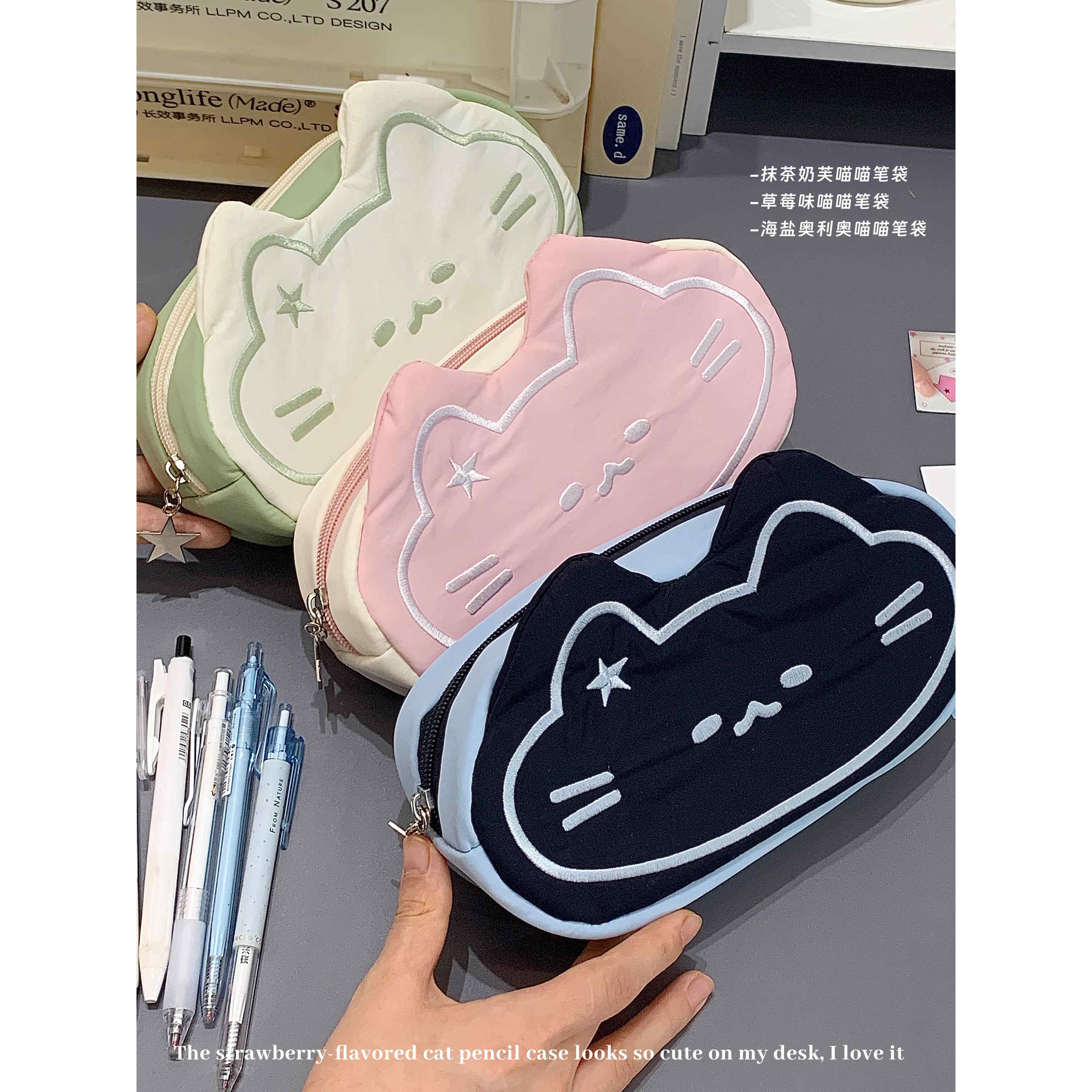 棉花加点糖原创抹茶味猫咪笔袋可爱文具盒学生收纳袋大容量文具袋