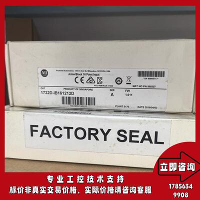 1732D-IB161212DDeviceNet，24VDC16输入/0输出1732DIB161212D