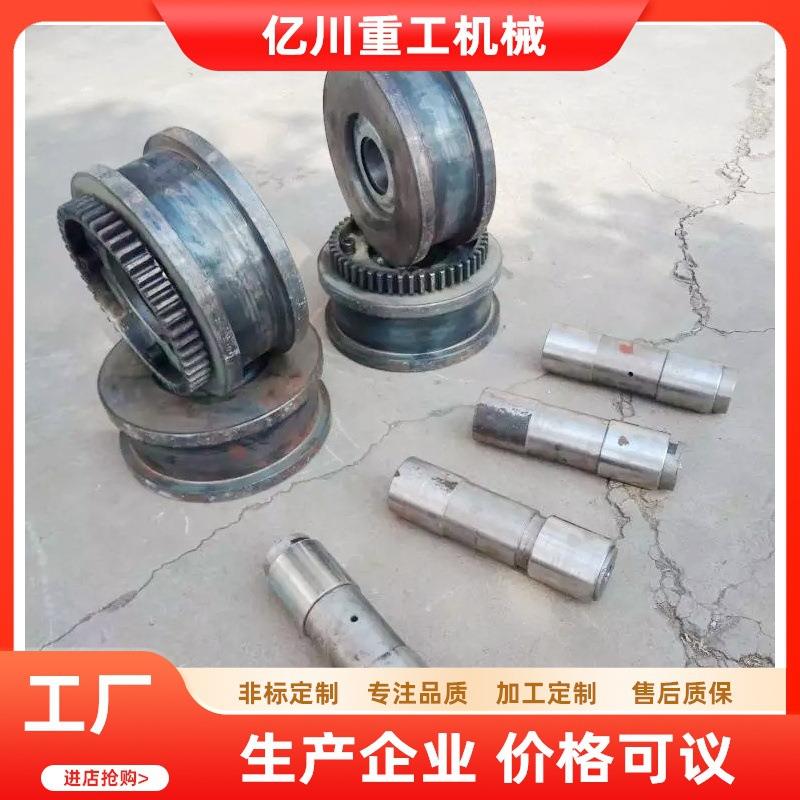 行车轮平板车铸钢铸铁轮组300400500铸造件起重机车轮工程车