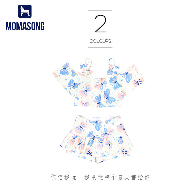 Momasong儿童泳衣夏女童中大童分体比基尼游泳衣女孩学生温泉泳装