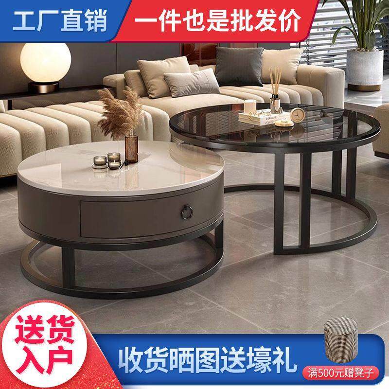 圆形茶几家用客厅岩板电视柜简约现代轻奢小户型组合套装茶几桌子
