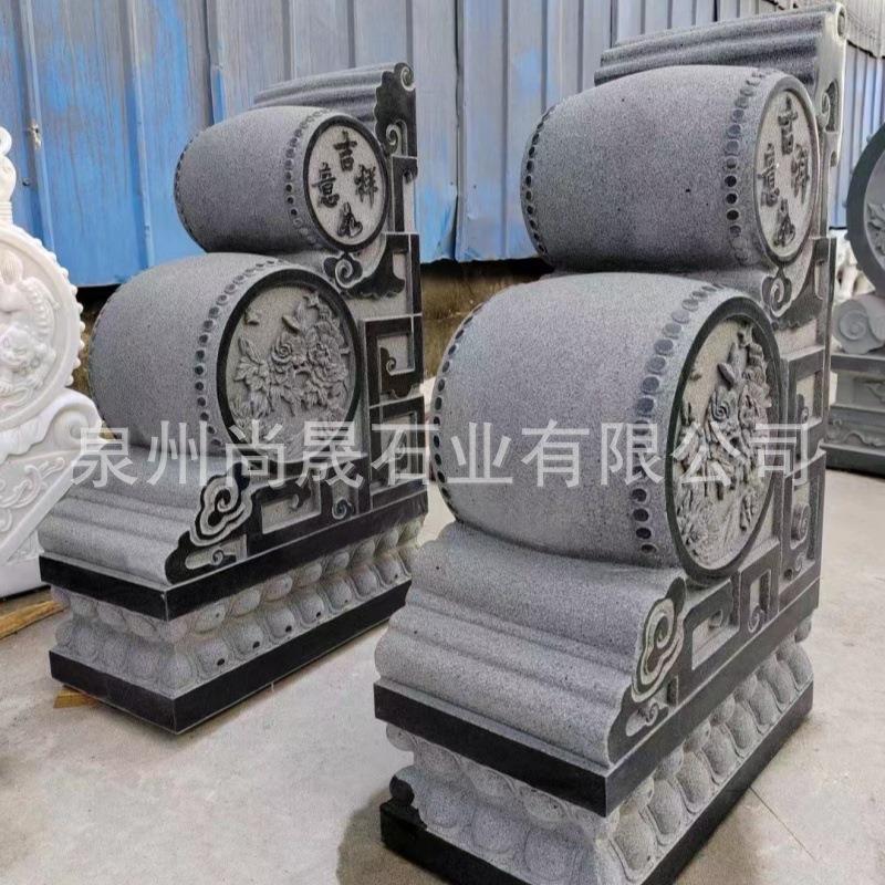 石雕吉祥如意门墩金蟾抱鼓石芝麻黑别墅庭院门口小象门鼓石鼓石墩
